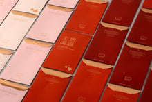 Load image into Gallery viewer, God's Blessings Red Packets / Ang Bao / Envelopes