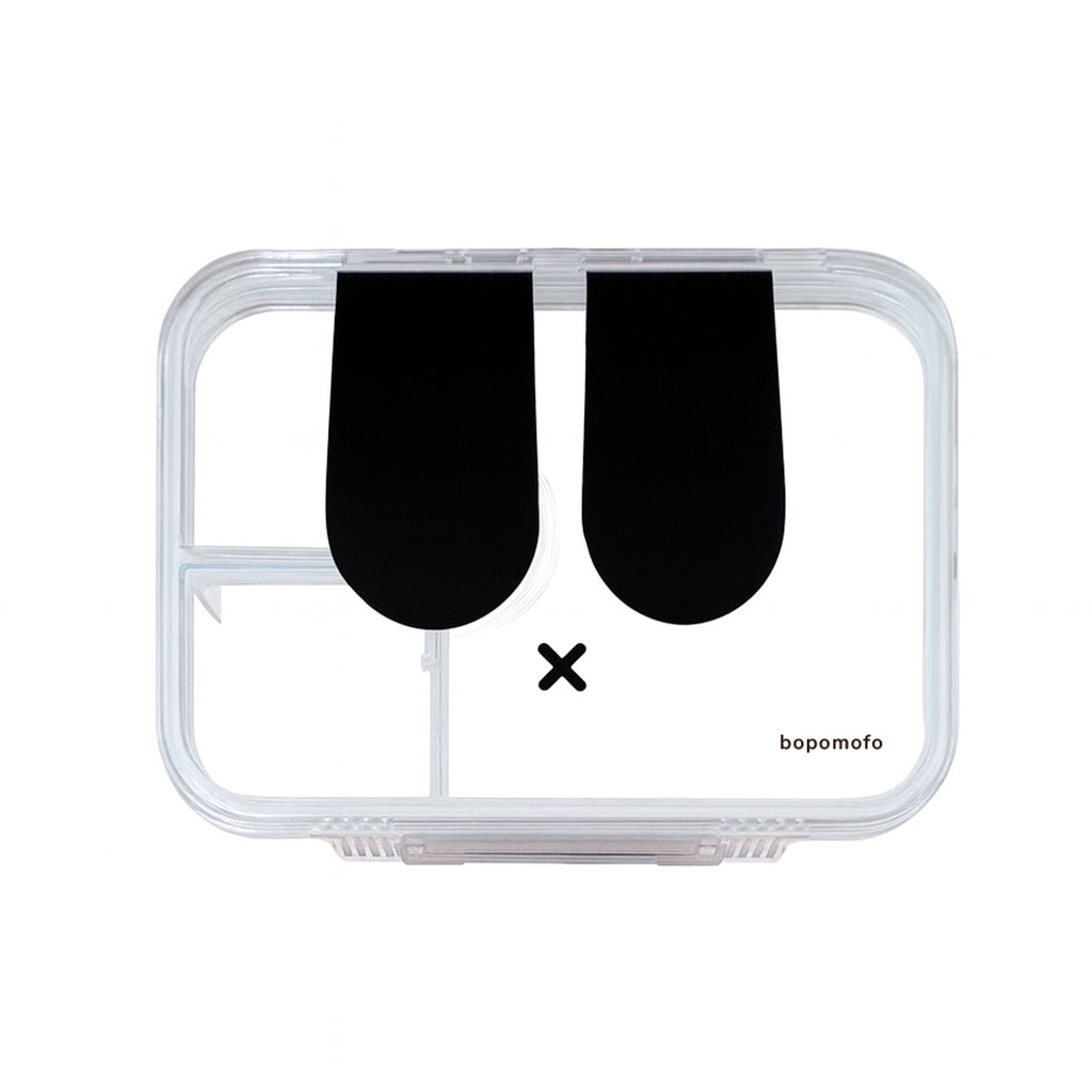 EasyPack Tritan Bento Box . Black